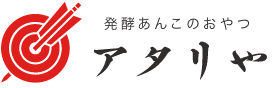 生ようかん専門店　アタリや